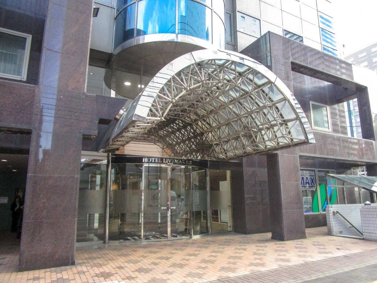 Hotel Livemax Sapporo Nakajima Park Grande Exterior foto