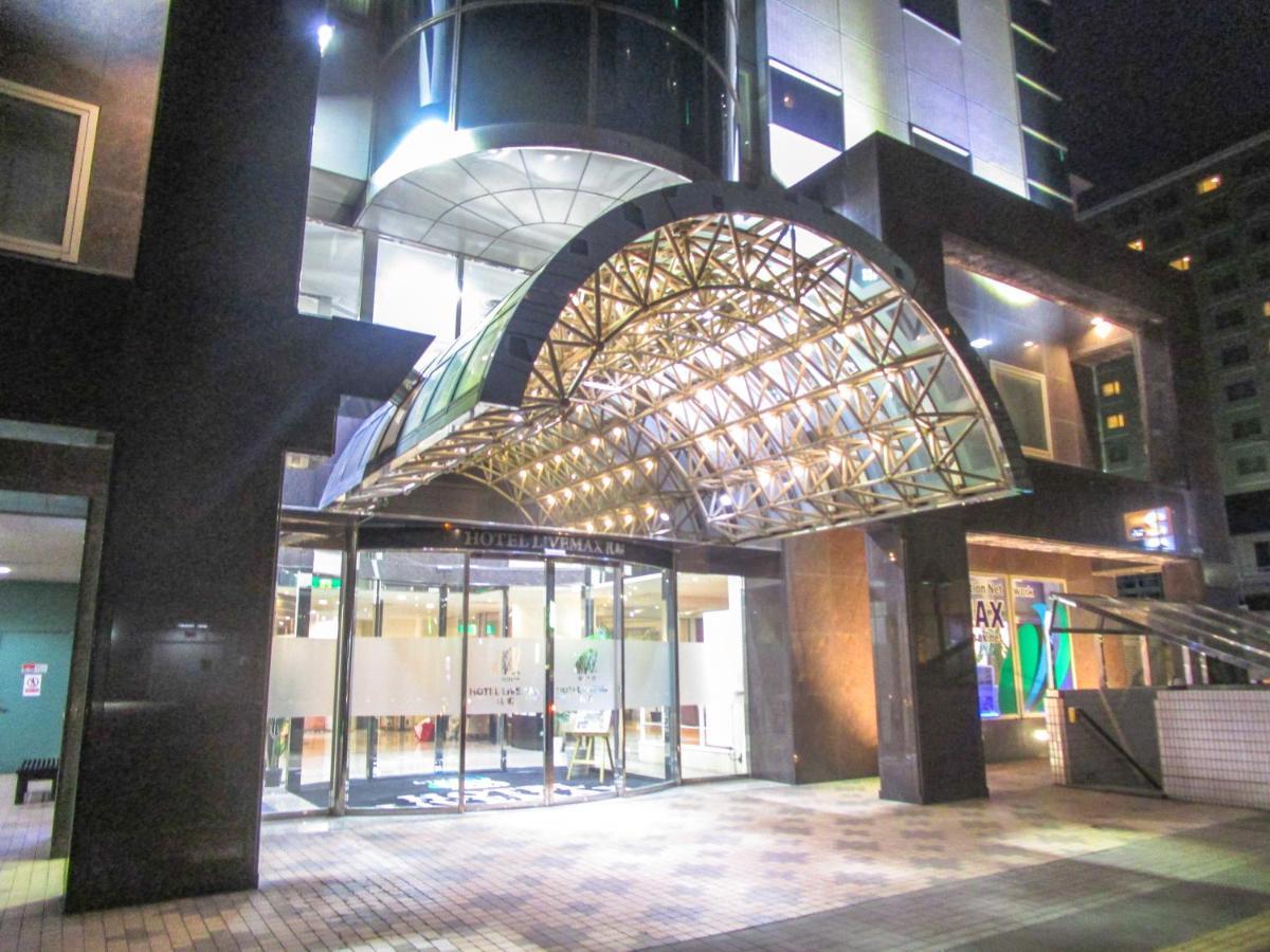 Hotel Livemax Sapporo Nakajima Park Grande Exterior foto