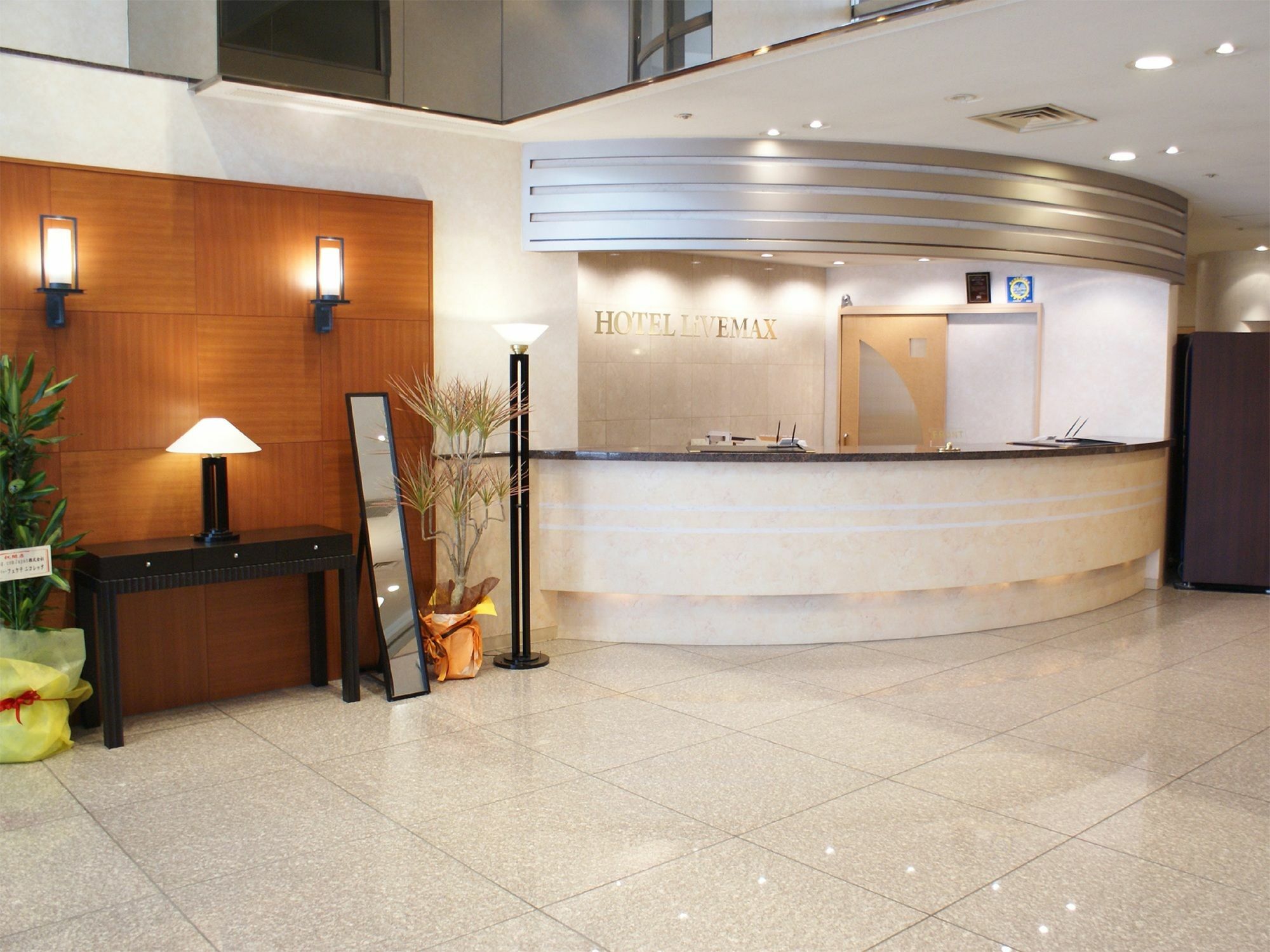 Hotel Livemax Sapporo Nakajima Park Grande Exterior foto
